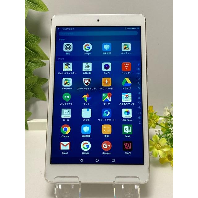 HUAWEI（ファーウェイ） SIMロック解除済☆ HUAWEI MediaPad M3 Lite s