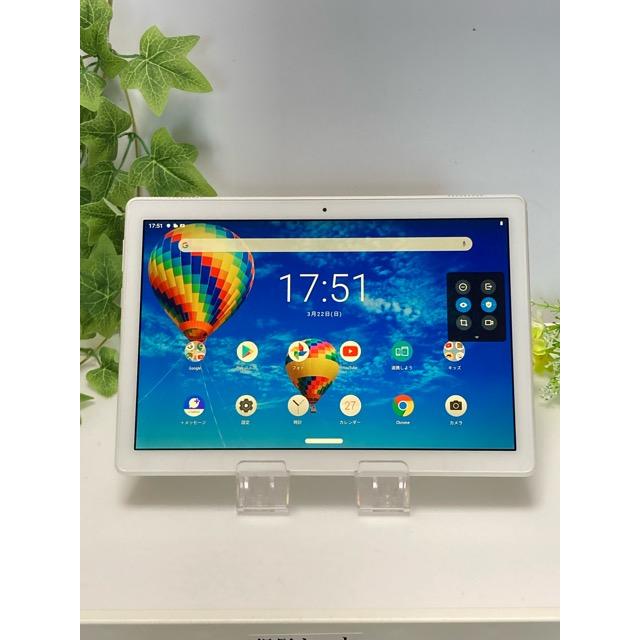Lenovo（レノボ） Lenovo TAB5 801LV SoftBank ロック解除済 