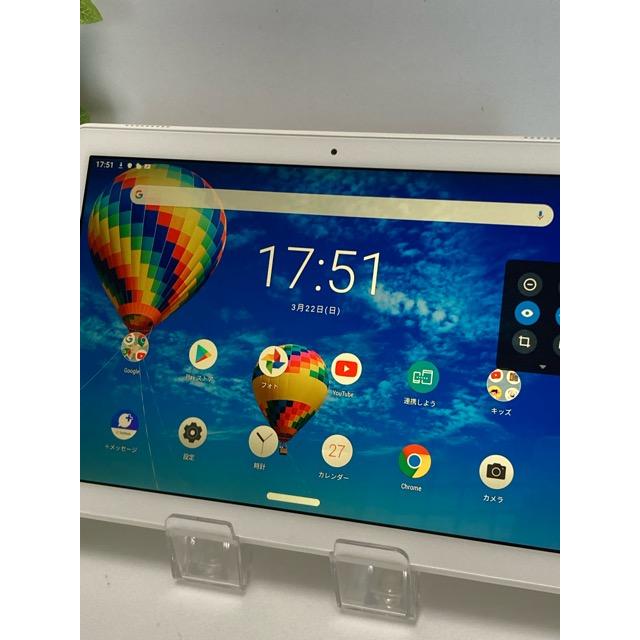 Lenovo（レノボ） Lenovo TAB5 801LV SoftBank ロック解除済