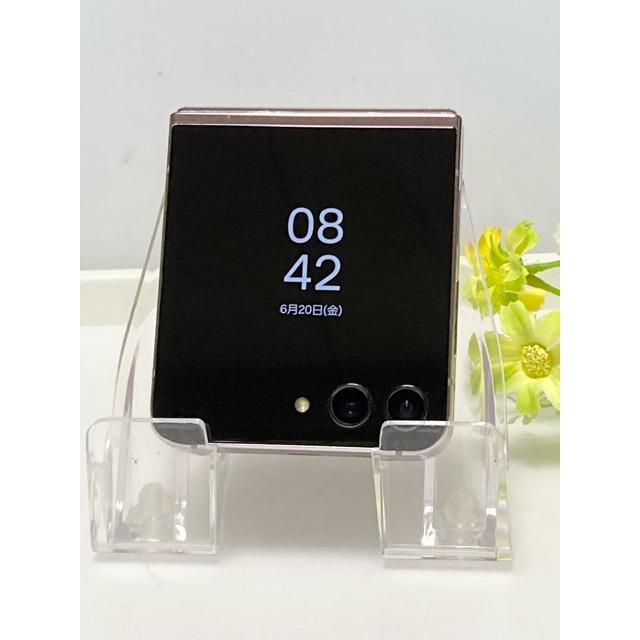 Galaxy サムスン Z Flip5 SC-54D ラベンダー docomo SIMフリー 中古
