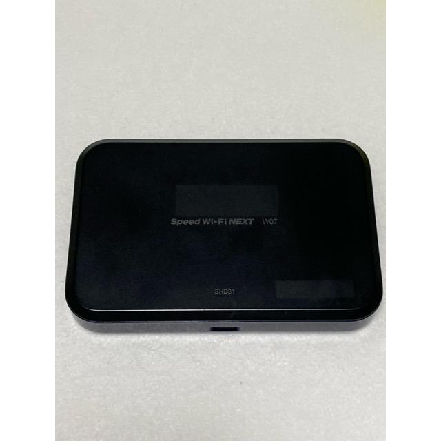 au Speed Wi-Fi NEXT W07 Pocket WiFi  モバイルルーター ポケットWi-Fi 給電機能でモバイルバッテリーにも♪ A9622 | SHARP | 01