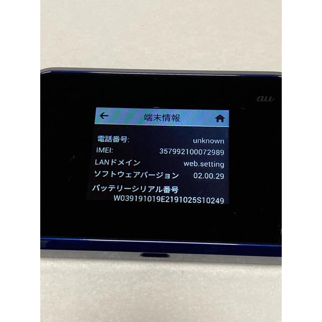 au Speed Wi-Fi NEXT W07 Pocket WiFi  モバイルルーター ポケットWi-Fi 給電機能でモバイルバッテリーにも♪ A9622 | SHARP | 02