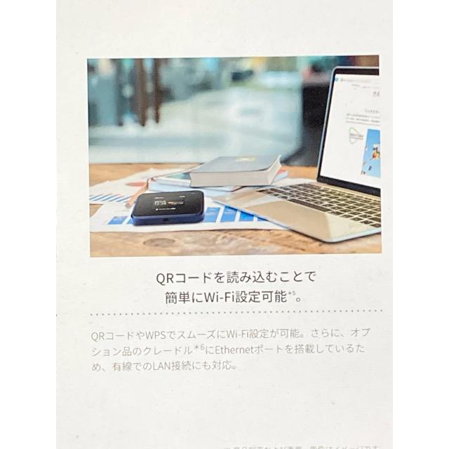 au Speed Wi-Fi NEXT W07 Pocket WiFi  モバイルルーター ポケットWi-Fi 給電機能でモバイルバッテリーにも♪ A9622 | SHARP | 07