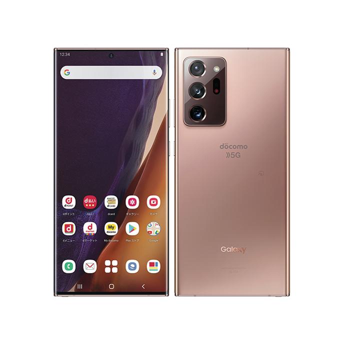 訳あり Galaxy Note20 Ultra 5G SC-53A SIMフリー docomo [ミスティック ブロンズ] ROM 256GB RAM 12GB★ A9630 | Galaxy Note | 10