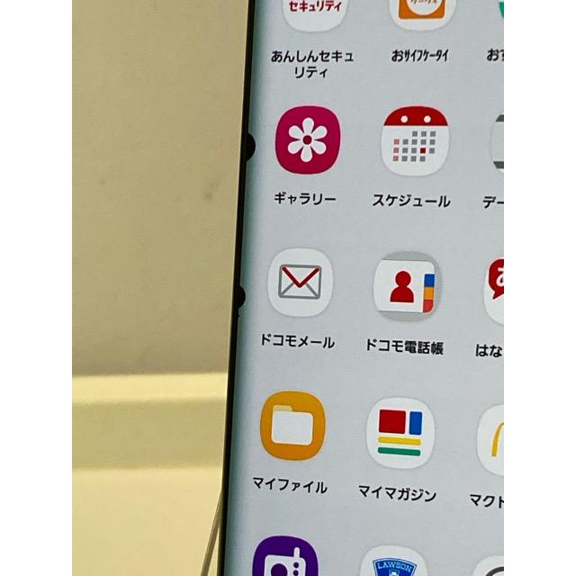 訳あり Galaxy Note20 Ultra 5G SC-53A SIMフリー docomo [ミスティック ブロンズ] ROM 256GB RAM 12GB★ A9630 | Galaxy Note | 02