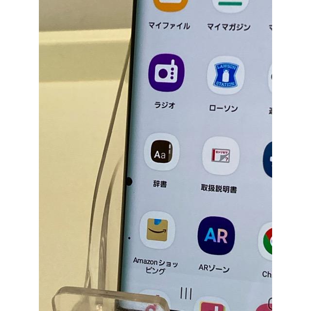訳あり Galaxy Note20 Ultra 5G SC-53A SIMフリー docomo [ミスティック ブロンズ] ROM 256GB RAM 12GB★ A9630 | Galaxy Note | 03