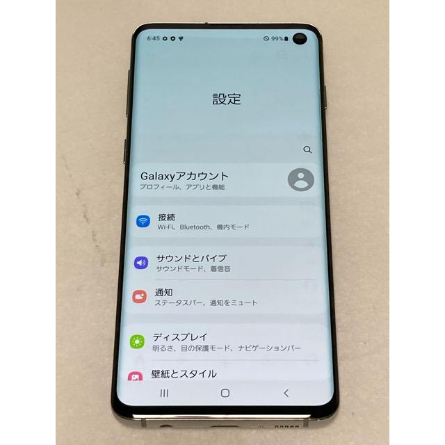 Galaxy S10 SM-G973C SIMフリー ROM 128GB RAM 8GB [プリズム ホワイト] バッテリー良好 スマホ本体 中古 A9633 | Galaxy S | 03