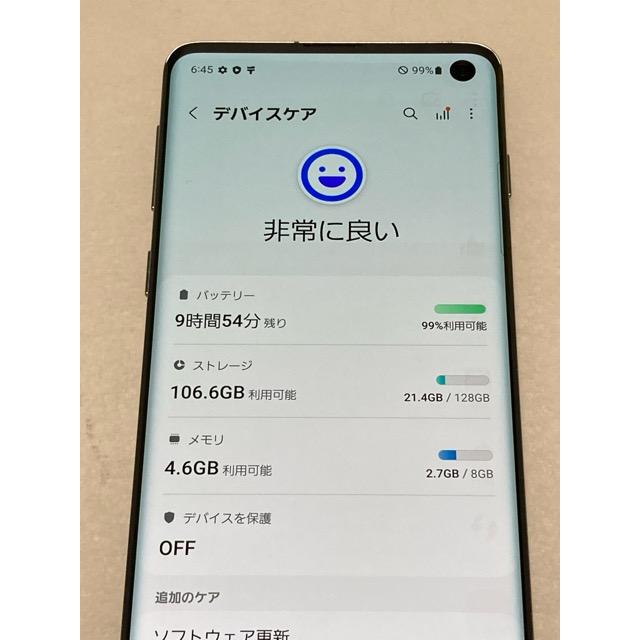 Galaxy S10 SM-G973C SIMフリー ROM 128GB RAM 8GB [プリズム ホワイト] バッテリー良好 スマホ本体 中古 A9633 | Galaxy S | 04
