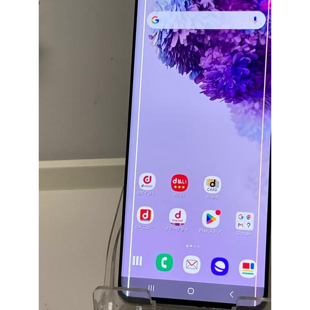 docomo SC-52A SAMSUNG Galaxy S20+ 5G コスミックグレー ROM 128GB RAM 12GB 現状 訳あり品 A9635 | Galaxy S | 02