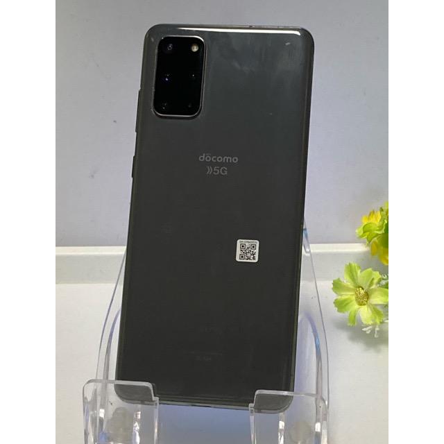 docomo SC-52A SAMSUNG Galaxy S20+ 5G コスミックグレー ROM 128GB RAM 12GB 現状 訳あり品 A9635 | Galaxy S | 03