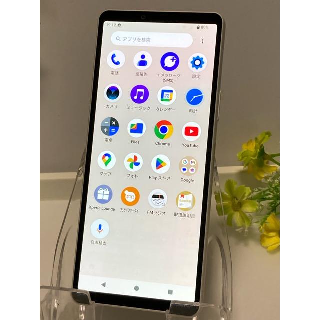 Xperia 10 V 訳あり ※Wi-Fi利用のみ SONY SOG11 SIMフリー ホワイト