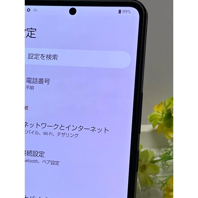 AQUOS R8 pro SH-R80P [256GB] SIMフリー  6.6インチ ブラック スマホ本体 A9640 | AQUOS R | 04