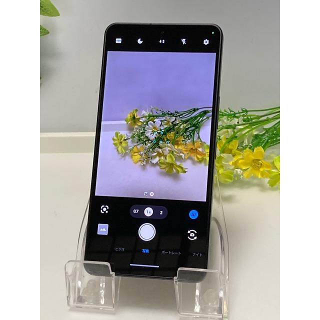 AQUOS R8 pro SH-R80P [256GB] SIMフリー  6.6インチ ブラック スマホ本体 A9640 | AQUOS R | 07