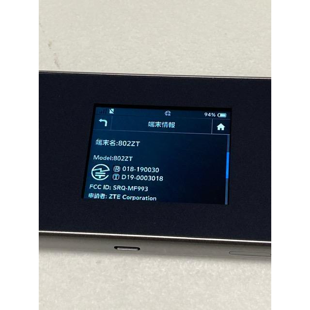 SIMフリー モバイルルーター 802ZT ソフトバンク ZTE ●SIMロック解除済●対応SIM (ナノSIM) A9643 | ZTE | 05