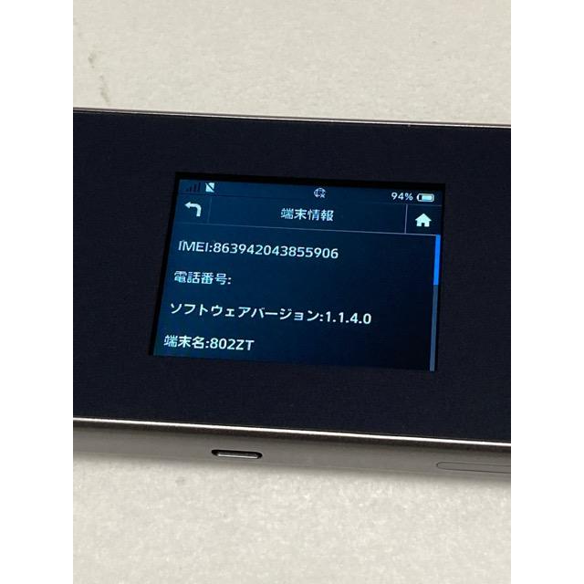 SIMフリー モバイルルーター 802ZT ソフトバンク ZTE ●SIMロック解除済●対応SIM (ナノSIM) A9643 | ZTE | 06