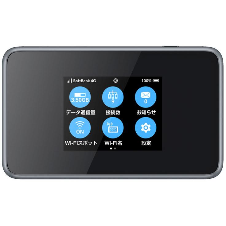 SIMフリー モバイルルーター 802ZT ソフトバンク ZTE ●SIMロック解除済●対応SIM (ナノSIM) A9643 | ZTE | 07