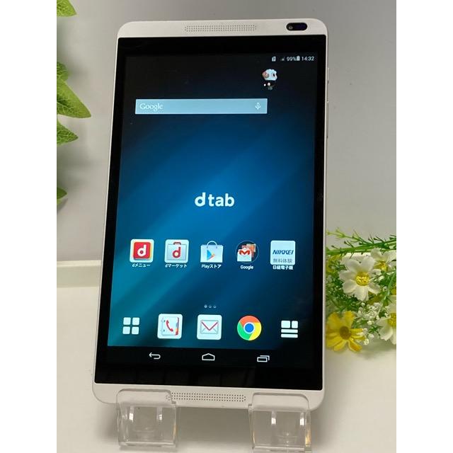 dtab タブレット本体 【4】 dtab docomo d-01G タブレット ドコモ android バージョン 4.4.4 判定