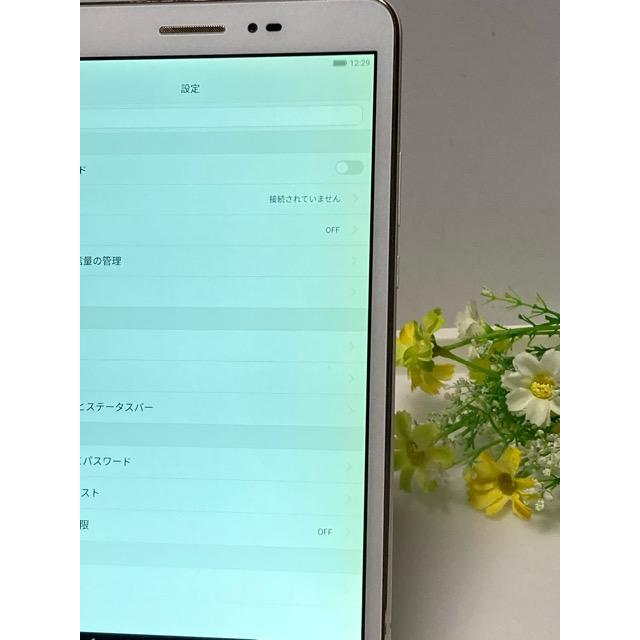 MediaPad T Wi-Fiモデル☆ Huawei T2 8.0 Pro JDN-W09 タブレット