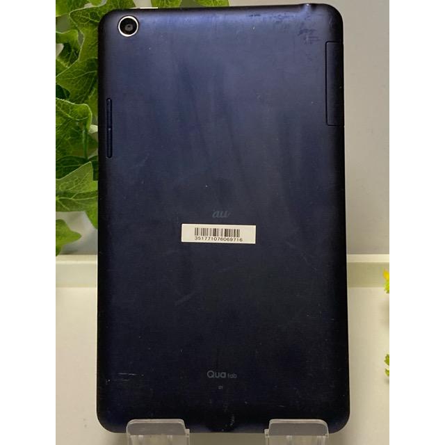 Qua tab 01 KYT31 ネイビー　au SIMロック解除済　au Qua tab（キュア タブ）中古　A9655 | Qua tab | 03
