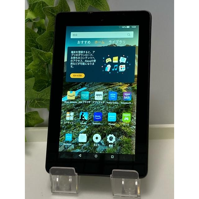 Amazon Fire 第５世代 SV98LN 8GB Wi-Fi 7インチ タブレット 「Fireタブレット」（8GBモデル）※SDトレイなし A9656 | amazon