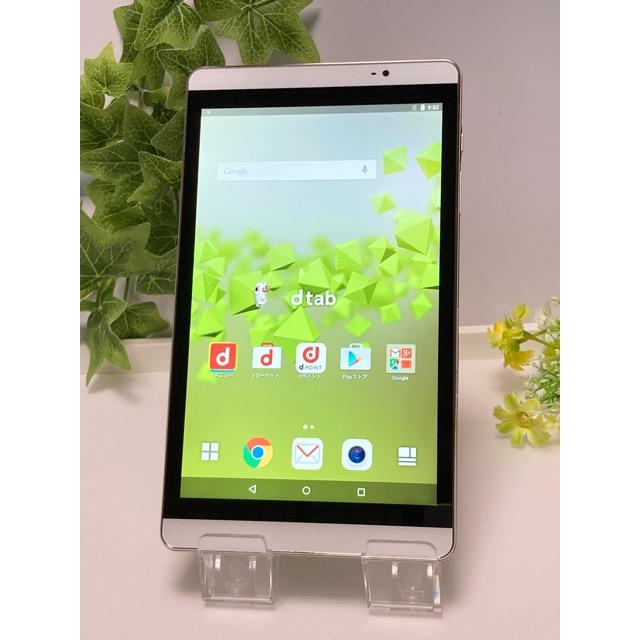 dtab Huawei Compact d-02H シルバー docomo ドコモ タブレット