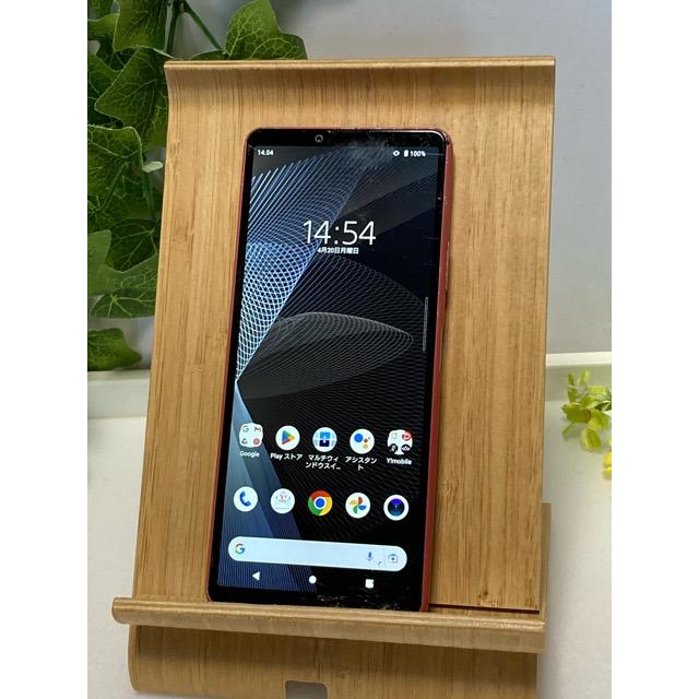 訳あり SONY Xperia 10 III A102SO ワイモバイル SIMフリー  [ピンク]  ROM 128GB RAM 6GB ※液晶割れあり A9681 | Xperia 10 IV