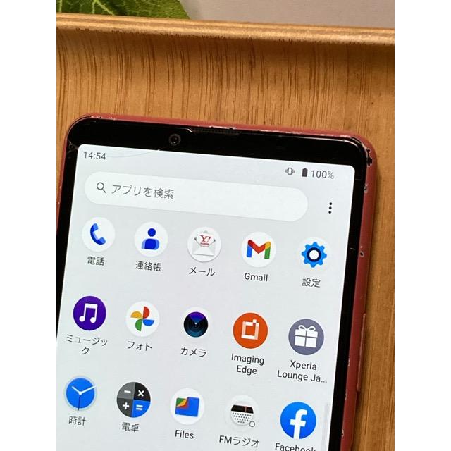 訳あり SONY Xperia 10 III A102SO ワイモバイル SIMフリー  [ピンク]  ROM 128GB RAM 6GB ※液晶割れあり A9681 | Xperia 10 IV | 01