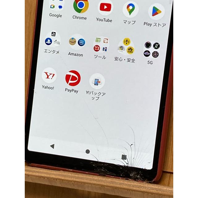 訳あり SONY Xperia 10 III A102SO ワイモバイル SIMフリー  [ピンク]  ROM 128GB RAM 6GB ※液晶割れあり A9681 | Xperia 10 IV | 02