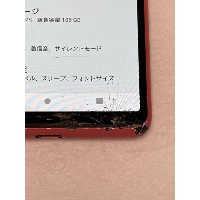 訳あり SONY Xperia 10 III A102SO ワイモバイル SIMフリー  [ピンク]  ROM 128GB RAM 6GB ※液晶割れあり A9681 | Xperia 10 IV | 04