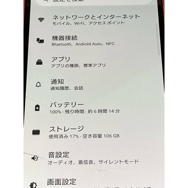 訳あり SONY Xperia 10 III A102SO ワイモバイル SIMフリー  [ピンク]  ROM 128GB RAM 6GB ※液晶割れあり A9681 | Xperia 10 IV | 05