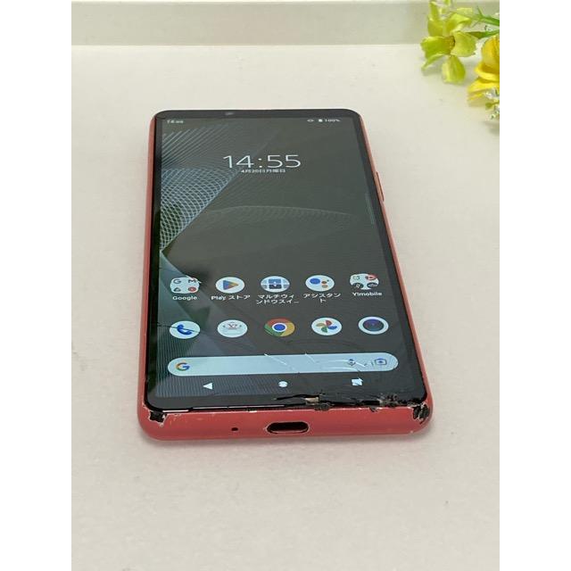 訳あり SONY Xperia 10 III A102SO ワイモバイル SIMフリー  [ピンク]  ROM 128GB RAM 6GB ※液晶割れあり A9681 | Xperia 10 IV | 08