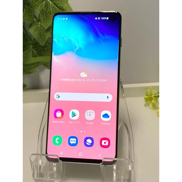 Galaxy S10 SM-G973C SIMフリー ROM 128GB RAM 8GB [プリズム ホワイト] バッテリー良好 スマホ本体 中古 A9683 | Galaxy S