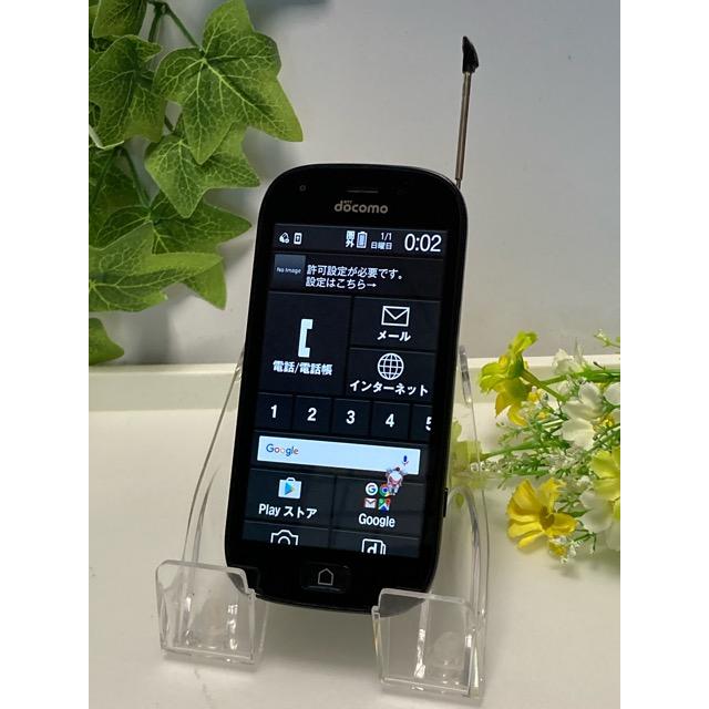 NTT docomo らくらくスマートフォン F-04J ブラック 富士通 android 6.0.1 ナノシム スマホ 本体 利用制限〇 A9684 | らくらくシリーズ