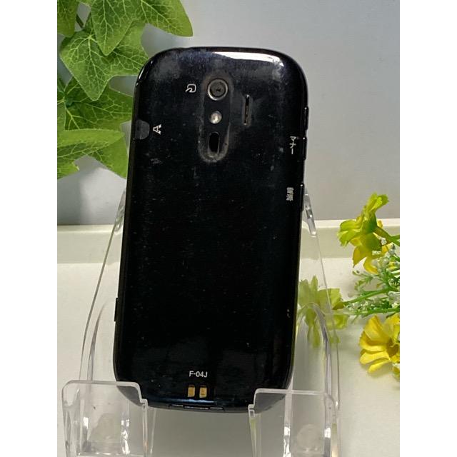 NTT docomo らくらくスマートフォン F-04J ブラック 富士通 android 6.0.1 ナノシム スマホ 本体 利用制限〇 A9684 | らくらくシリーズ | 01