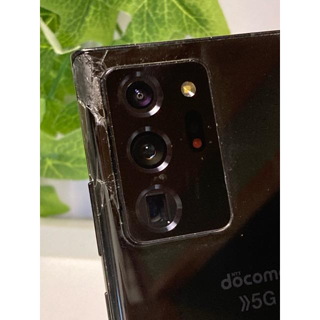 訳あり Galaxy Note20 Ultra 5G SC-53A SIMフリー docomo [ミスティック ブラック] ROM 256GB RAM 12GB★ A9687 | Galaxy Note | 02