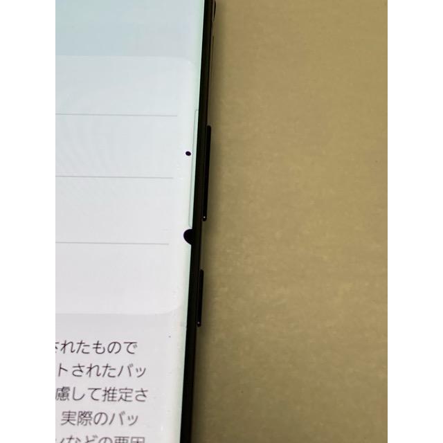 訳あり Galaxy Note20 Ultra 5G SC-53A SIMフリー docomo [ミスティック ブラック] ROM 256GB RAM 12GB★ A9687 | Galaxy Note | 05