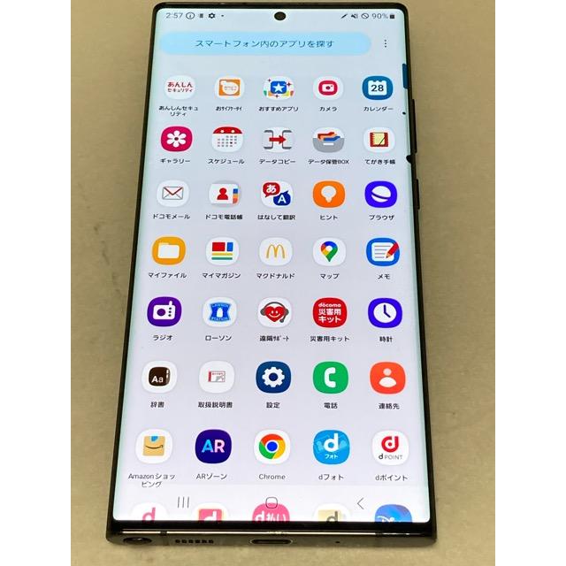 訳あり Galaxy Note20 Ultra 5G SC-53A SIMフリー docomo [ミスティック ブラック] ROM 256GB RAM 12GB★ A9687 | Galaxy Note | 06