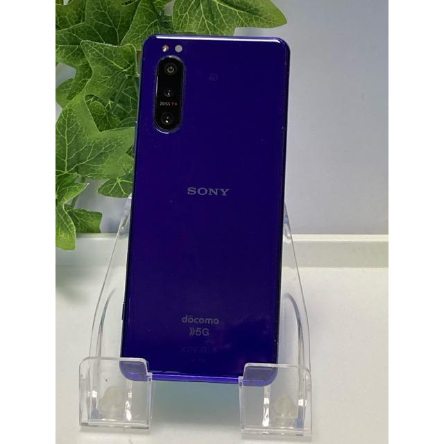 Xperia 5 II 訳あり品 SONY SO-52A パープル 8GB 128GB 白ロム ドコモ