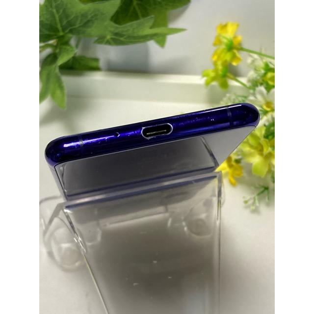 Xperia 5 II 訳あり品 SONY SO-52A パープル 8GB 128GB 白ロム ドコモ