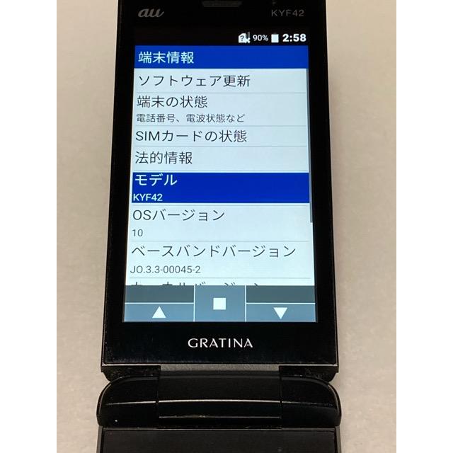 KYOCERA（京セラ） au by KDDI GRATINA KYF42 ブラック ☆SIMロック