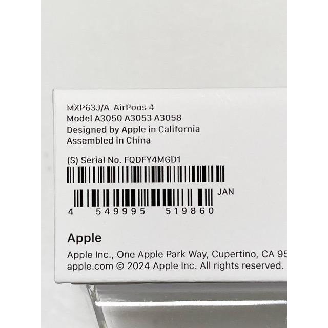 Apple 【新品未開封】アップル AirPods 4（エアーポッズ 4