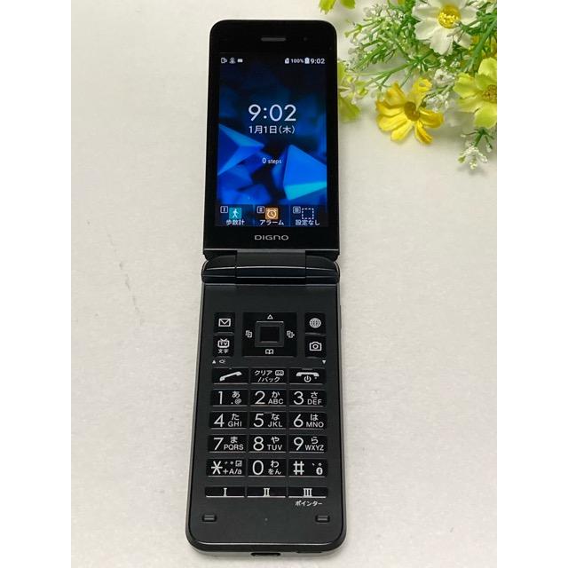 DIGNOケータイ3 902KC ソフトバンク SIMフリー 4G LTE 京セラ 白ロム 携帯電話 ガラホ本体 中古 良品 A9719 | DIGNO | 01
