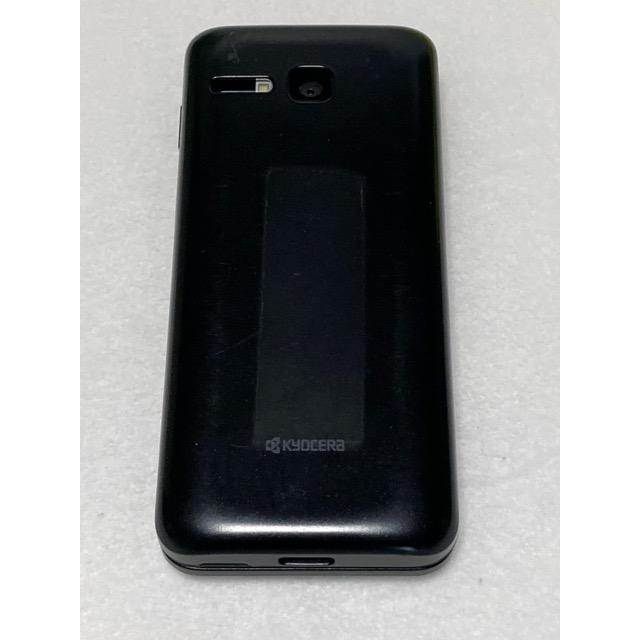 DIGNOケータイ3 902KC ソフトバンク SIMフリー 4G LTE 京セラ 白ロム 携帯電話 ガラホ本体 中古 良品 A9719 | DIGNO | 04