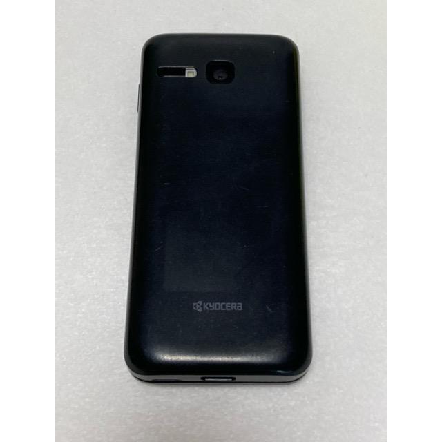 SIMフリー DIGNO ケータイ3 902KC 京セラ ブラック 4G ガラホ ガラケー 利用制限○ (ナノSIM）４G対応 A9727 | DIGNO | 05