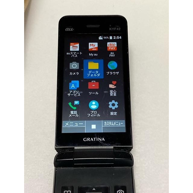 ⑤GRATINA KYF 42 BLACK 7台セット KYOCERA（京セラ） au by KDDI GRATINA KYF42 ブラック ☆SIMロック