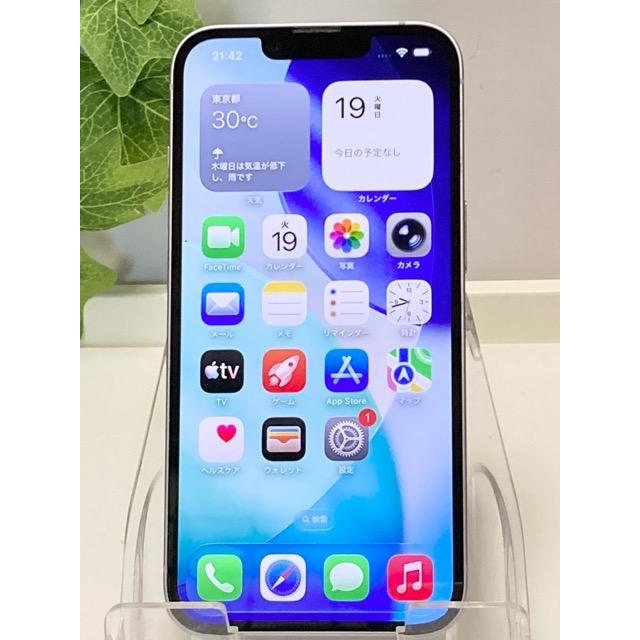 iPhone 14 Apple iPhone14 128GB Purple A2881 MPUY3J/A バッテリー