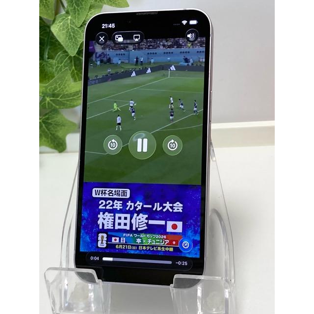 iPhone 14 Apple iPhone14 128GB Purple A2881 MPUY3J/A バッテリー