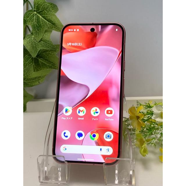【新品同様】SIMフリー au Google Pixel9 128GB ピオニー RAM:12GB 〇判定 【展示品 未使用】現品のみ A9740の画像