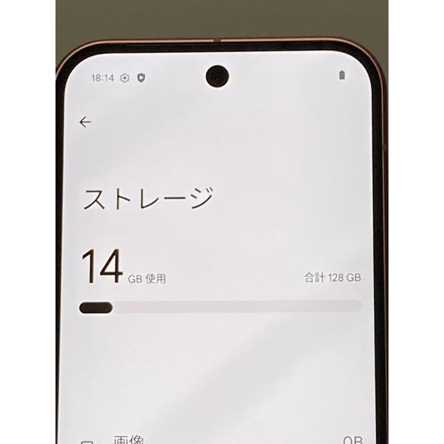 【新品同様】SIMフリー au Google Pixel9 128GB ピオニー RAM:12GB 〇判定 【展示品 未使用】現品のみ A9740の画像