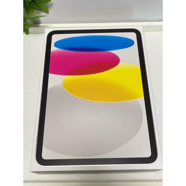 iPad 新品 未使用 11 インチ (A16) 第11世代 Wi-Fi 128GB シルバー